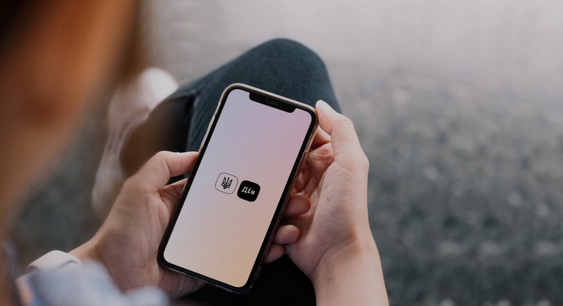 У «Дії» з'явилася мапа укриттів з рейтингом та фото