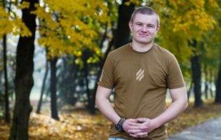 На війні загинув 22-річний волинянин Вадим Прокопчук
