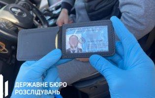 У Києві затримали чоловіка, який прикидався ДБРівцем
