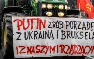 Плакат із закликом до путіна «розібратися з Україною»: польська поліція почала розслідування