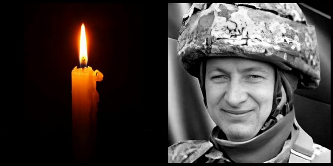 На війні загинув Герой з Волині Сергій Янчук
