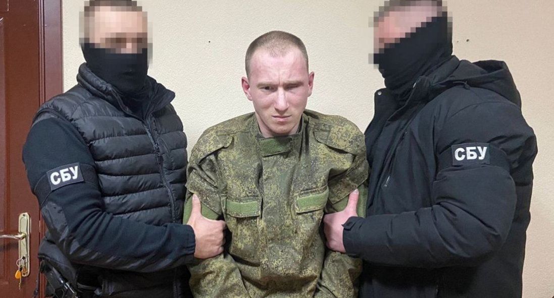 Розстріляв українського військовополоненого: повідомили про підозру «штурмовику V»