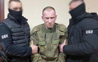 Розстріляв українського військовополоненого: повідомили про підозру «штурмовику V»