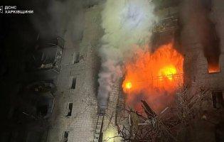На Харківщині росіяни скинули бомбу на будинок