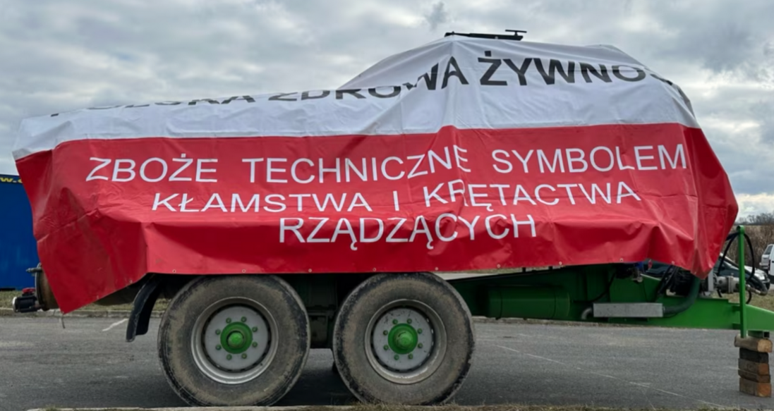 На кордоні зі Словаччиною польські фермери заблокували пункт пропуску