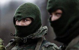 На Сумщині російські ДРГ намагалися проникнути на територію України