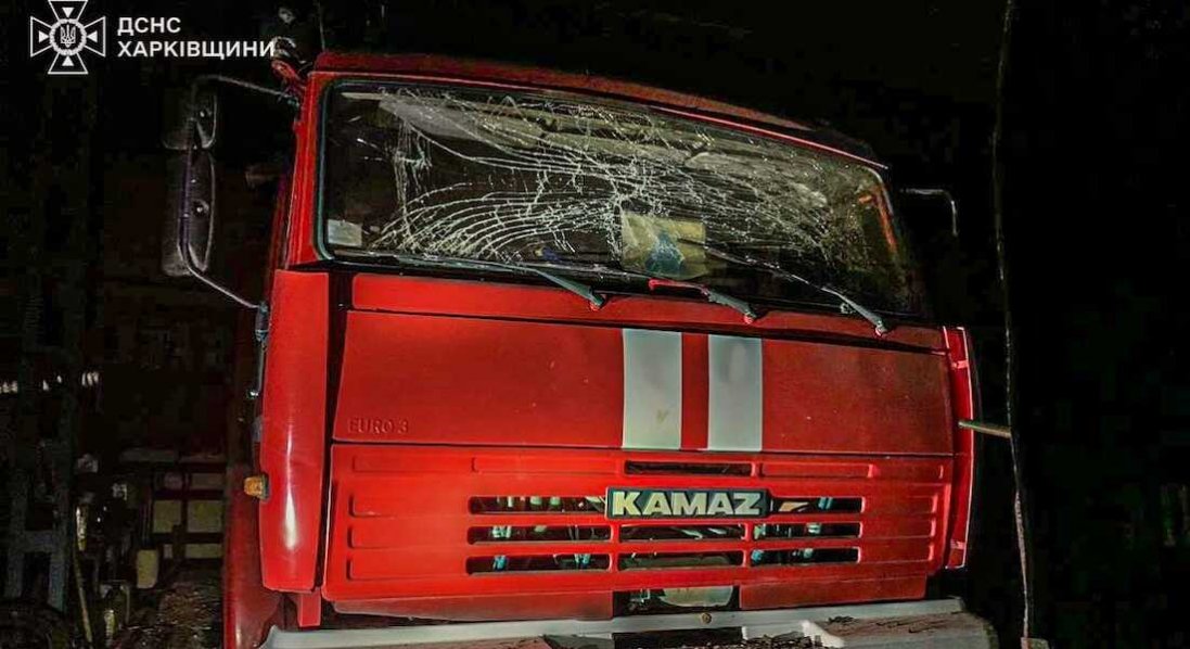 На Харківщині росіяни вдарили ракетою по пожежній частині