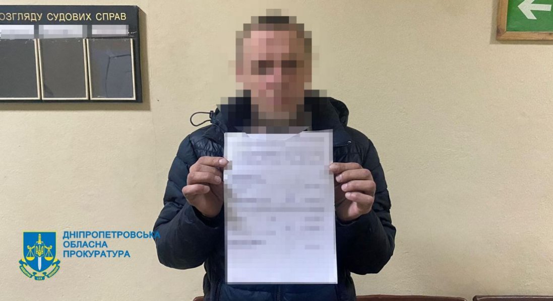 На Дніпропетровщині чоловік побив племінника з вродженою недугою: дитина у важкому стані