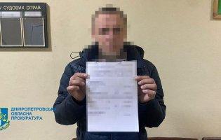 На Дніпропетровщині чоловік побив племінника з вродженою недугою: дитина у важкому стані