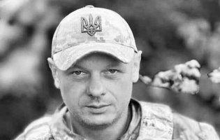 На Донеччині загинув волинянин Валентин Король