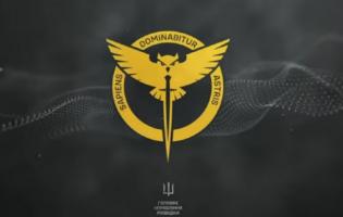 Ціллю російської атаки по Києву 21 березня було ГУР