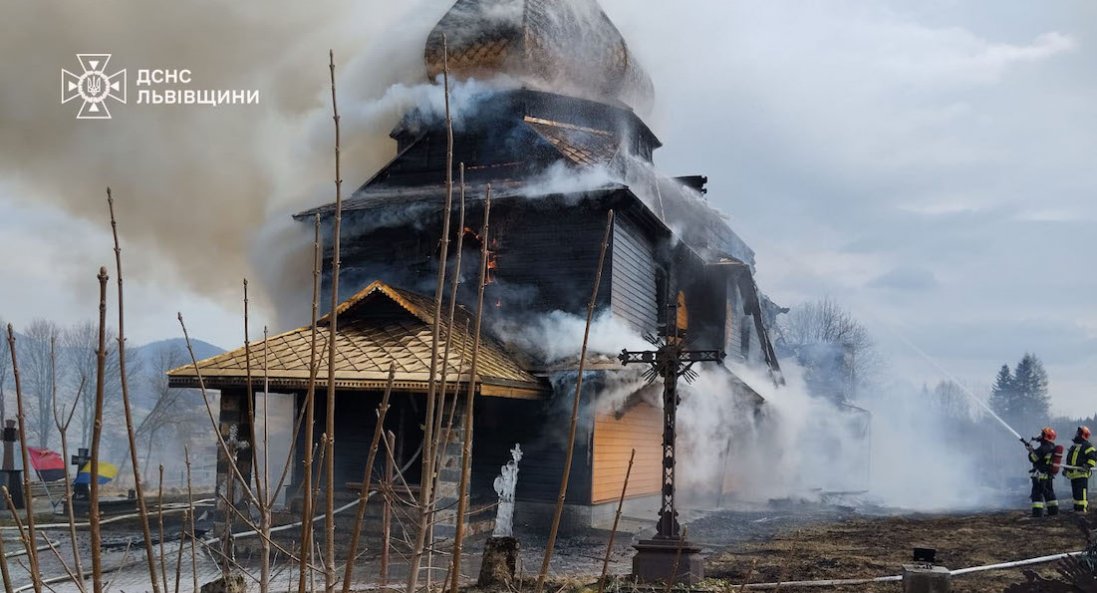 На Львівщині повністю згоріла церква XIX століття