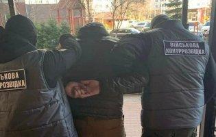 У Києві посадовець ОВА намагався шпигувати за українськими десантниками під виглядом капелана