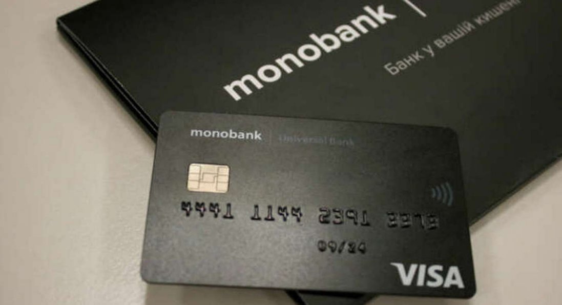 У Monobank – збій