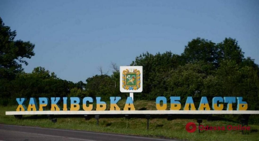 росіяни знову вдарили по Харківщині: є загиблий