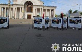 Подзюрив на меморіал загиблим військовим: у Кривому Розі чоловік отримав підозру