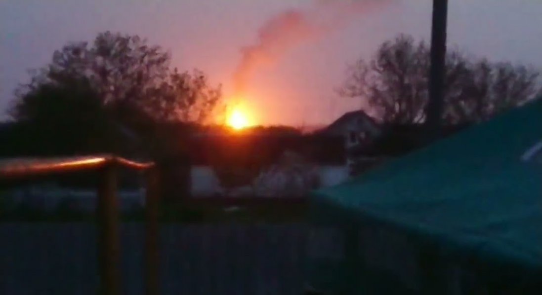 На Харківщині був вибух на трубопроводі