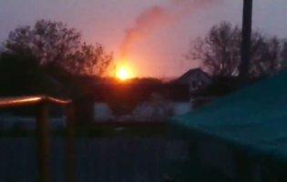 На Харківщині був вибух на трубопроводі