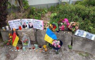 Українці, яких вбив росіянин у Німеччині, були військовими