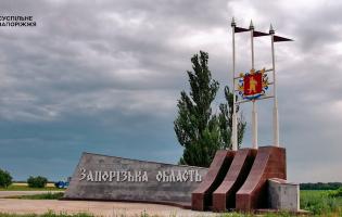 На окупованих територіях Запорізької області росіяни хочуть продавати житло українців