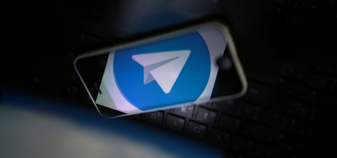 У Telegram чат-боти ГУР та СБУ відновили роботу