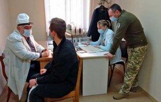 В Україні оновили список хвороб для визначення придатності до служби