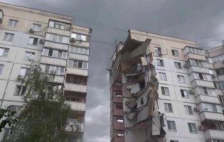 У Міноборони рф прокоментували обвал будинку в Бєлгороді