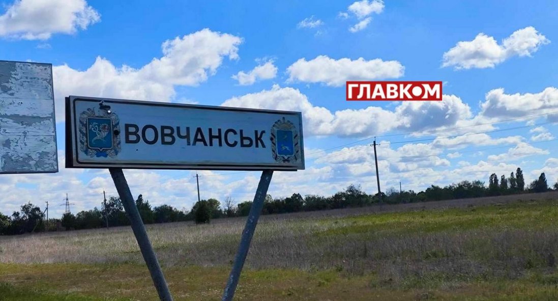 За Вовчанськ ведуться бої: росія задіяла 5 батальонів