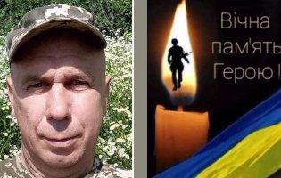 Ввважали зниклим безвісти: підтвердили загибель захисника з Волині