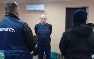 На Дніпропетровщині підприємець виманив понад 2,5 млн грн у батька загиблого військового