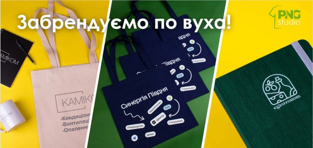 Особливості технології DTF-друку