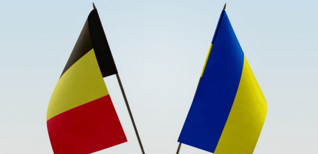 Україна підписала безпекову угоду з Бельгією