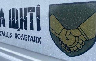 В Україну повернули тіла 212 захисників