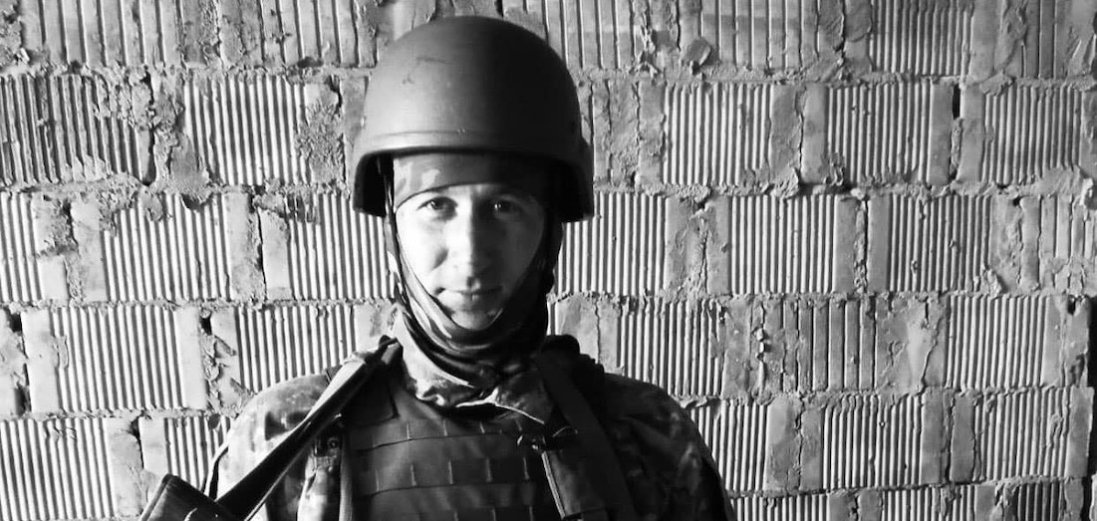 На війні загинув волинянин Сергій Бордюговський