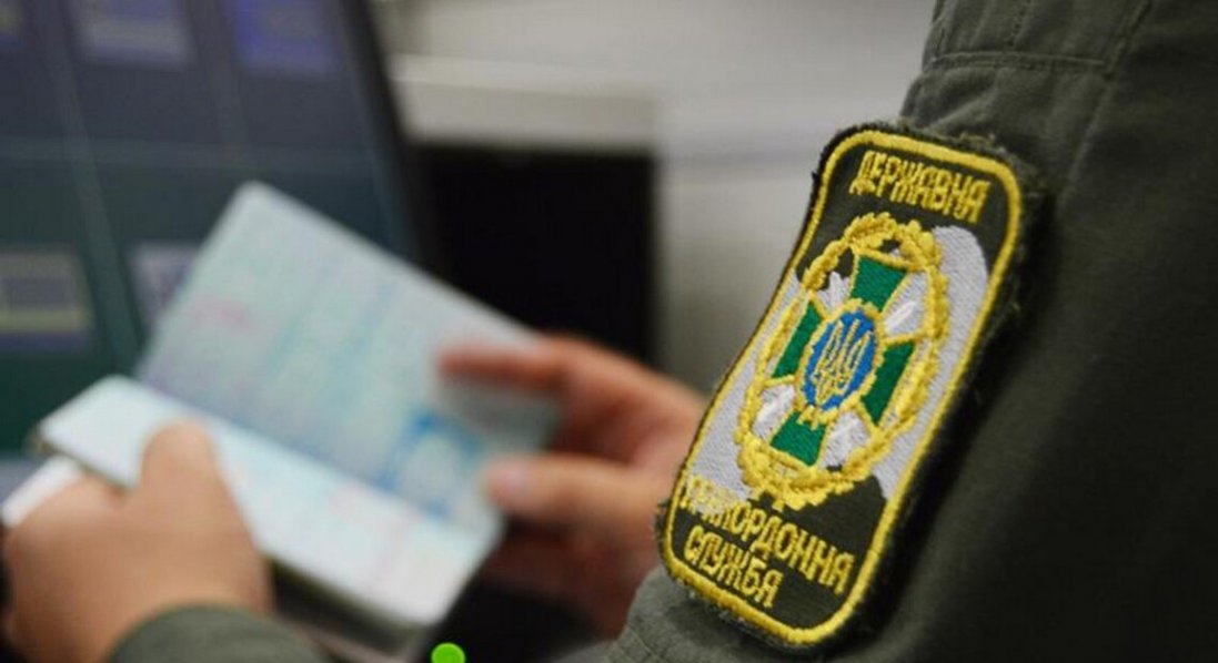 На кордоні українці вже рідше використовують підроблені документи