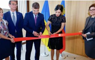У Ліхтенштейні Україна відкрила почесне консульство