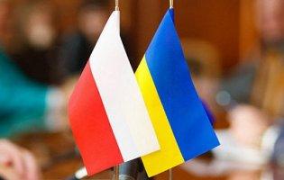 Україна та Польща підписали безпекову угоду: що вона передбачає