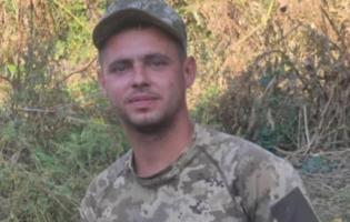 На війні загинув волинянин Валентин Шелепіна