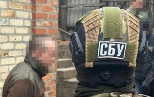 Шпигувати за ЗСУ на Тернопільщині: пастор-агент фсб завербував синів