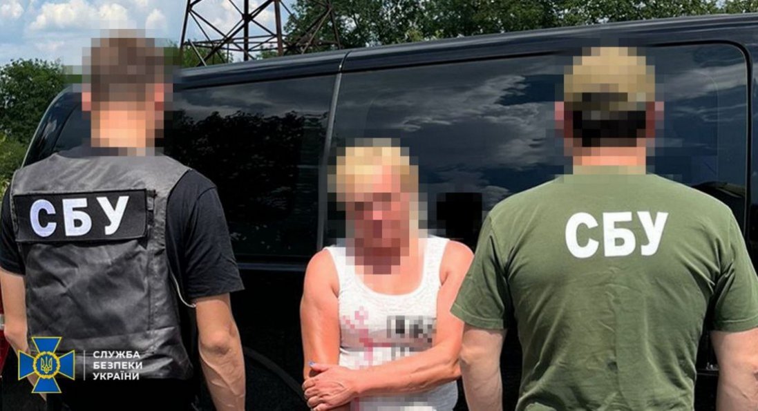 Подружжя агентів фсб готувало ракетні удари по Харкову та Сумщині