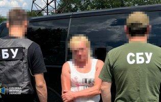 Подружжя агентів фсб готувало ракетні удари по Харкову та Сумщині