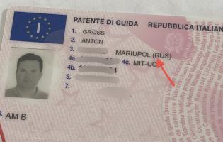 В Італії чоловікові видали водійське посвідчення з «російським» Маріуполем