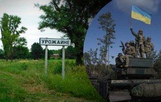 На Донеччині захисники відійшли від Урожайного, – ОСУВ «Хортиця»