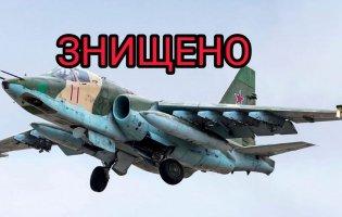 На Донеччині збили російський Су-25