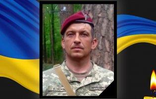На війні загинув військовослужбовець з Ковеля Вадим Панасюк