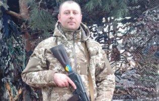 Загинув захисник з Волині Василь Кузьмич