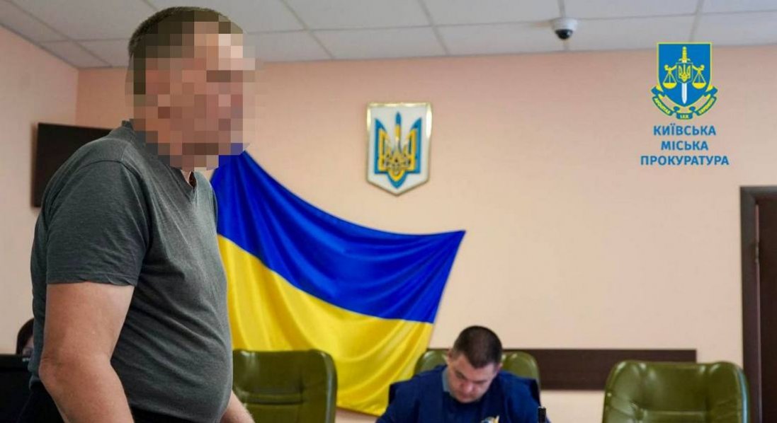 Загинули люди: сторож укриття в Києві отримав 4 роки в’язниці