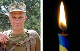 На війні загинув волинянин Володимир Охримчук