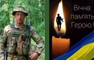 На Донеччині загинув волинянин Олександр Жилко