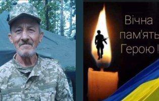 На Донеччині загинув волинянин Василь Маковський